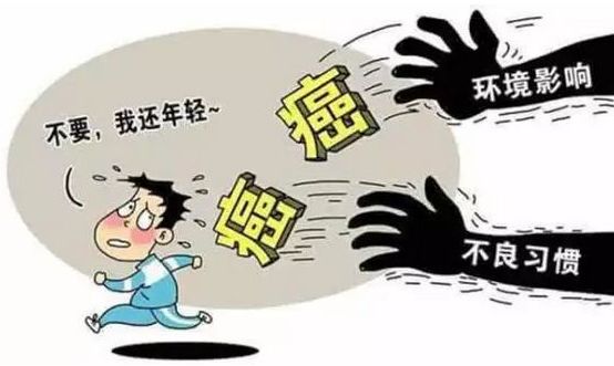 苏大强：预防癌症，都挺好！