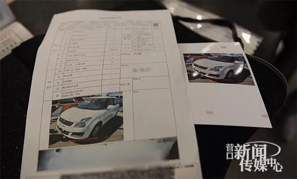 新车上牌时要注意哪些事项,新车上牌要注意哪些事项图片