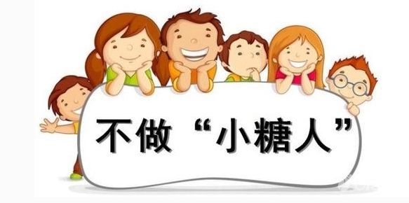 15个月宝宝查出老人病！医生：不罕见