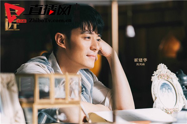 巨匠电视剧片花照片,巨匠精彩片花视频