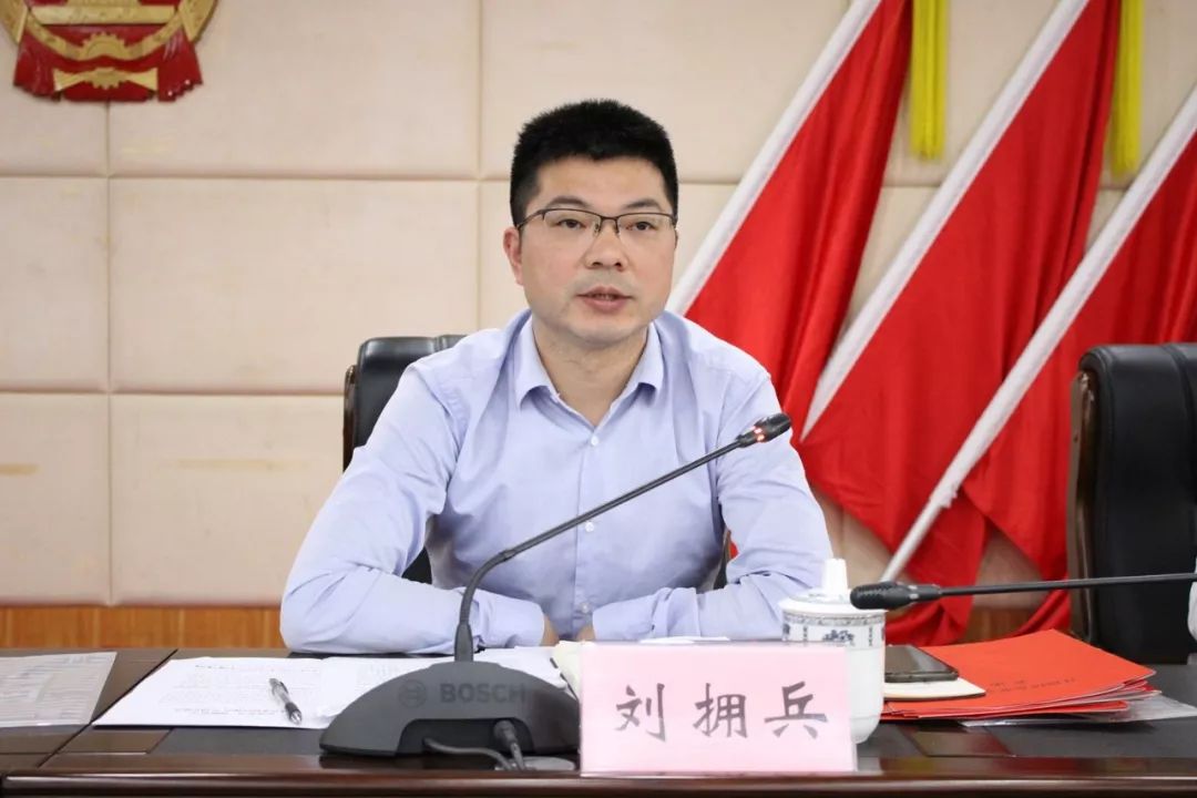 强化安全风险管控工作实施方案,南明区对安全生产工作进行再部署