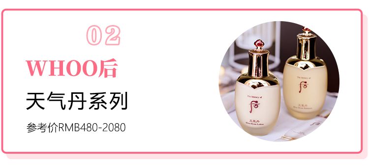 韩妆有多好玩,韩妆真的鸡肋没效果吗