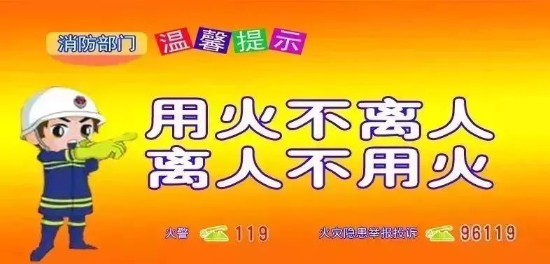 跌倒在“赛场”上的“六马之父”