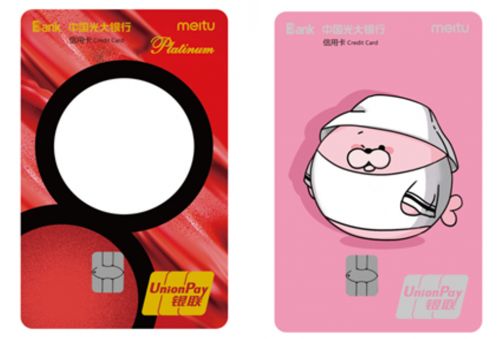 2021值得推荐的白金卡,免年费的机场贵宾信用卡