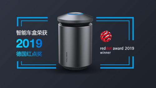 天猫精灵高德智能车盒最新升级,天猫精灵高德版智能车盒缺陷