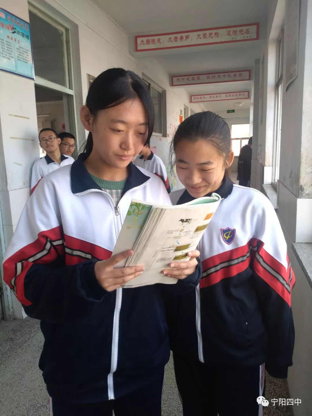 山东宁阳四中学子风采,宁阳四中高中学子风采