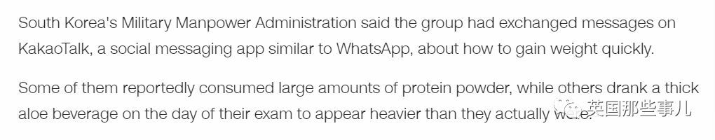 吃炸鸡，装疯癫，拔牙齿，剁手指…韩国男人为了逃兵役也是拼了
