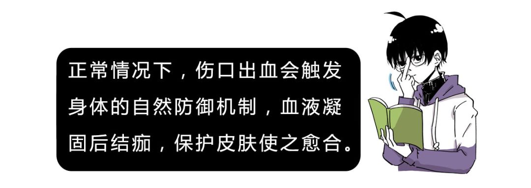 手指被纸划破为什么很痛,手指被纸划破为什么特别痛