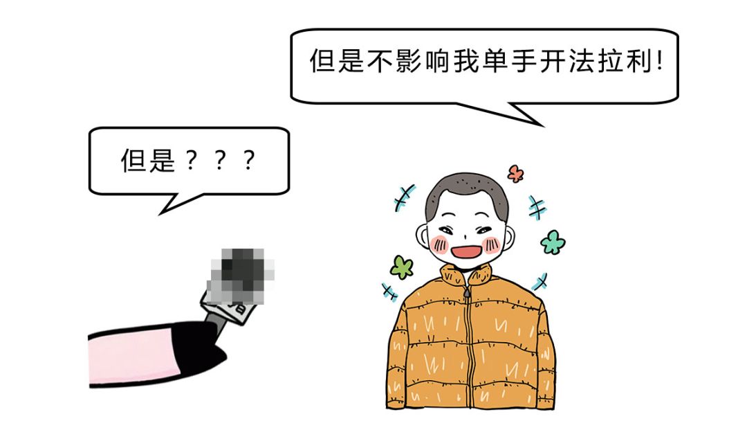 手指被纸划破为什么很痛,手指被纸划破为什么特别痛