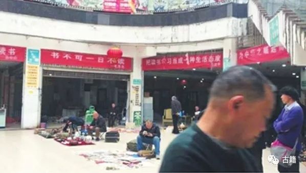 成都最大的二手书批发市场,成都最大的二手书市场