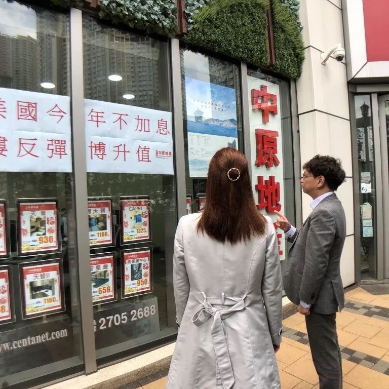 全球房价最贵的三座城市,全球房价最高的10大城市2023