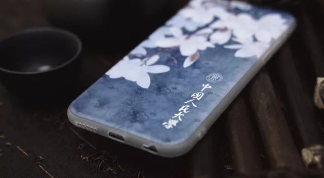 RUC玉兰花手机壳|掌心留存，玉兰芳香