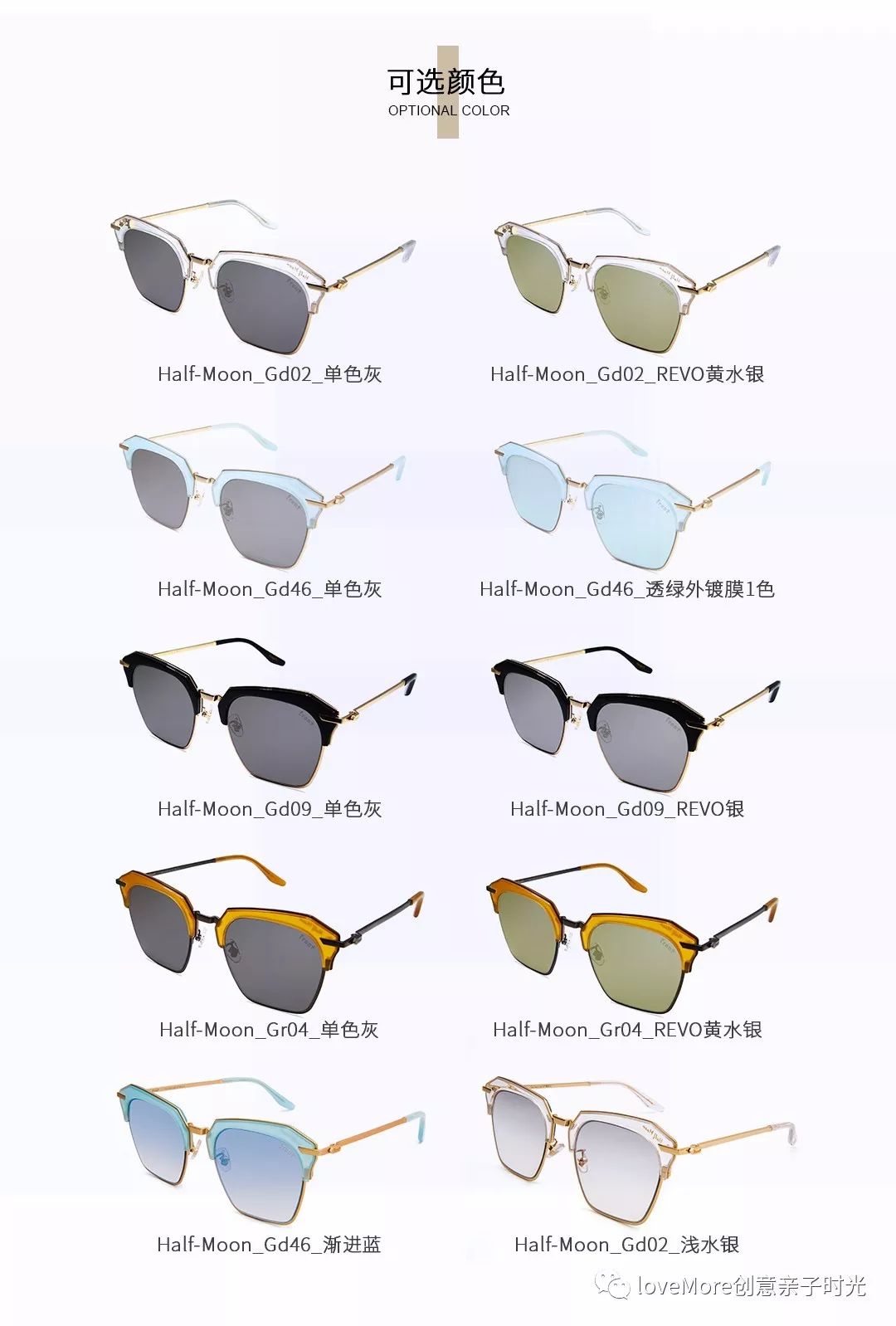 【骨折价太划算才上就快断货!】超多明星同款~韩国韩国设计师品牌Front更适合亚洲人脸型的太阳镜