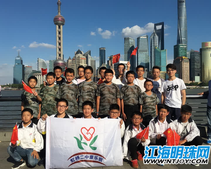 教育扶贫情暖学子心,虹桥二中康乐班是尖子班吗