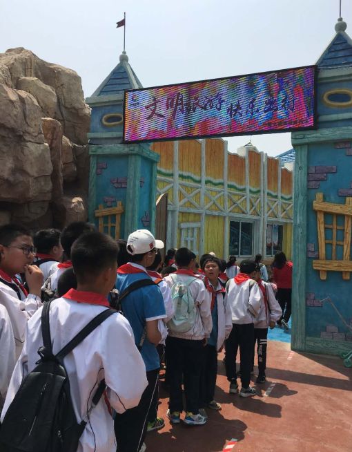 放飞海洋梦想感受丝路门票,西安公益研学之旅