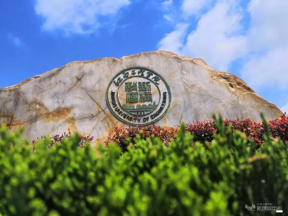 【金榜题名时】朱文龙：江工，风生水起逐浪高