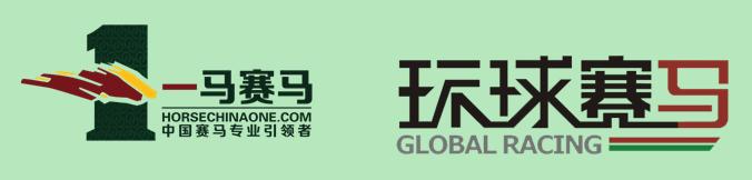 中马青少年比赛,中马协比赛报名流程