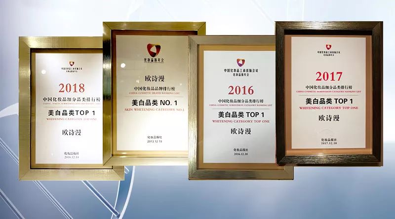 谁说美白精华不便宜,377美白套盒美白界的扛把子