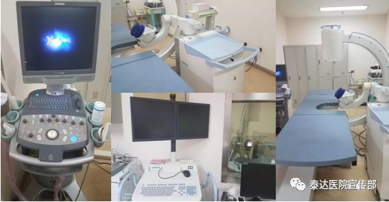 有请泰医|听说前列腺（县）发炎（盐）了