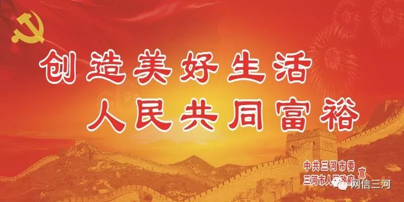 提示泄露个人隐私和信息,紧急提醒个人信息泄露