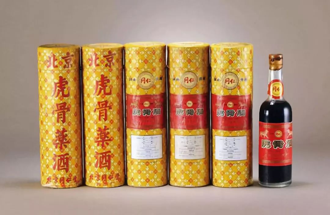 女子过安检被逮捕,女子过海关被发现有违禁品