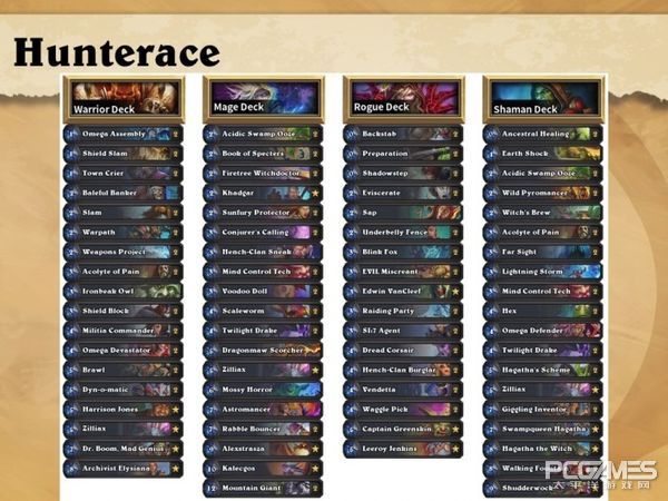 炉石传说三足鼎立卡组2021,2019炉石传说赛事回放总决赛