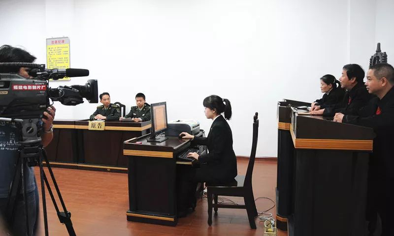 永安市法院法官,永安法院法官名单