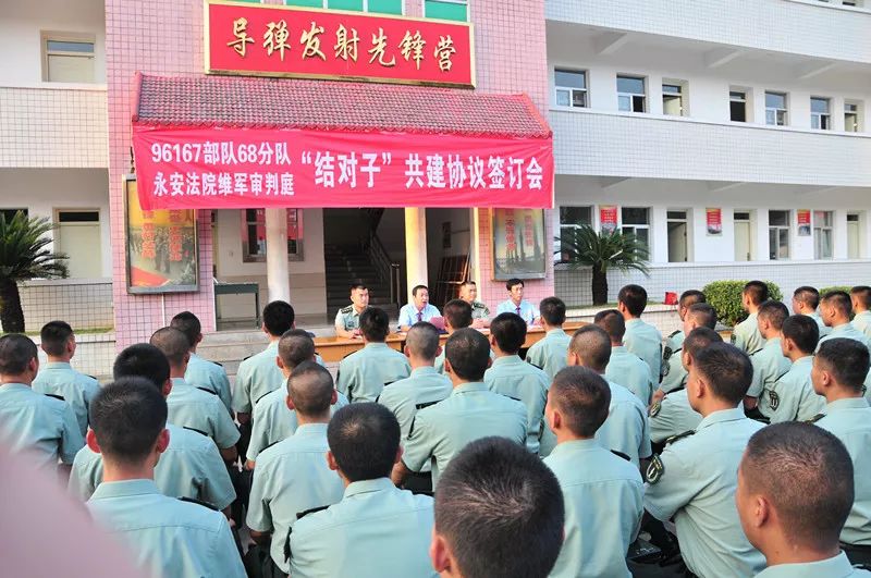 永安市法院法官,永安法院法官名单