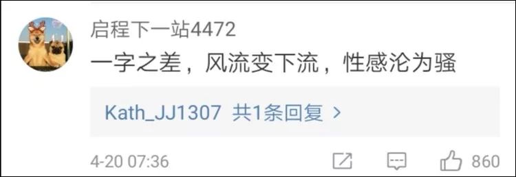 文案鬼才杜蕾斯翻车,杜蕾斯100个创意文案