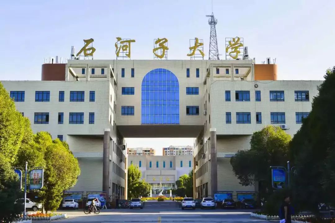 把石头弄成很好看的形状,把石头雕刻成什么形状最好看