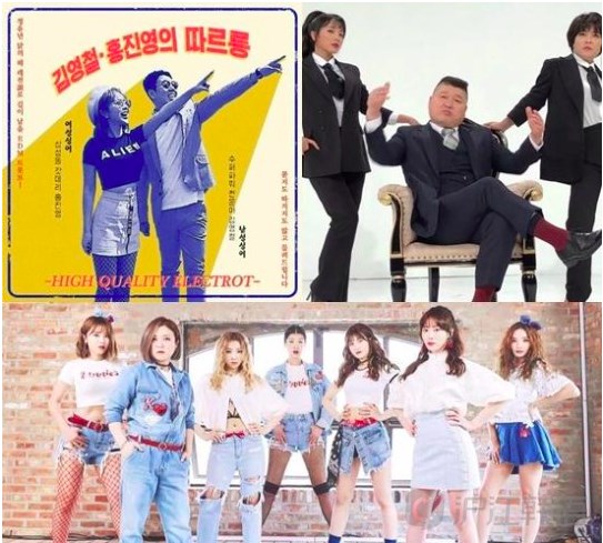 逆生长的“GOD电池”洪真英