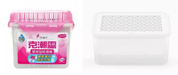 muji对比miniso,miniso和无印良品哪个是国产