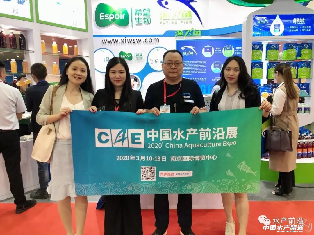 禁养区的畜禽养殖如何处罚,禁养水产的政策