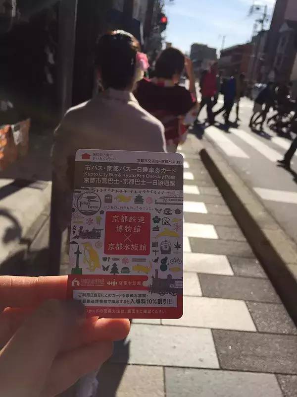 日本jrpass周游卡,日本jrpass乘坐规定