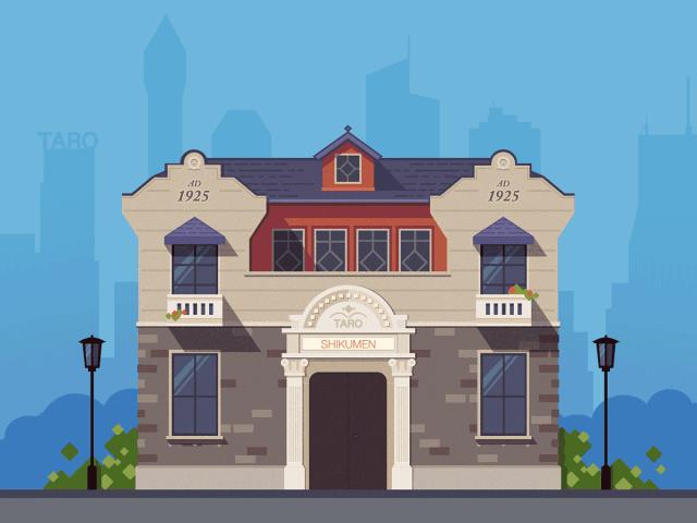 买房赚钱的思维和策略,赚大钱才能买房