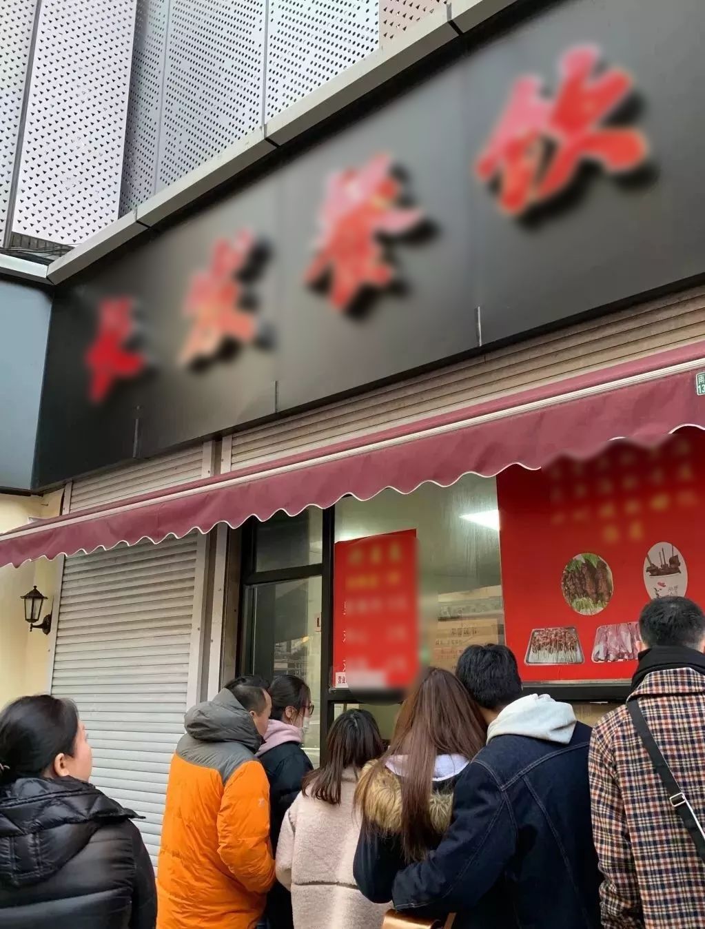 深扒魔都,上海最具特色的10家小店