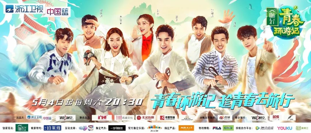 大禹治水浙江卫视大结局,大禹治水歌曲江涛演唱