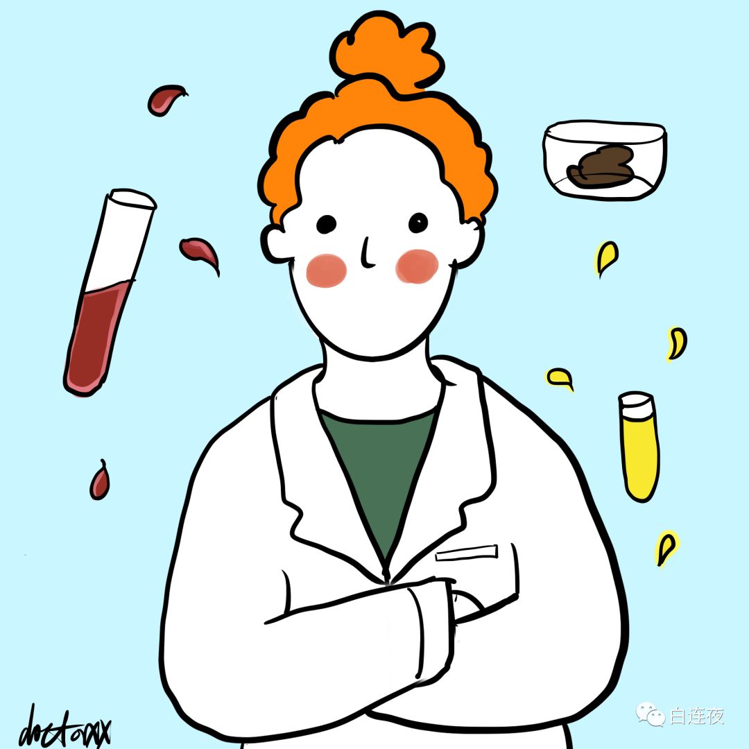 哈哈哈哈，好惨一学医的