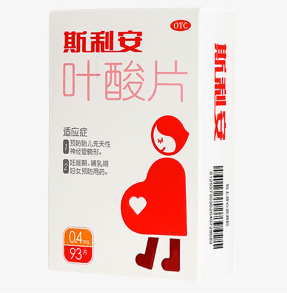 聊育儿方面的知识,聊育儿知识