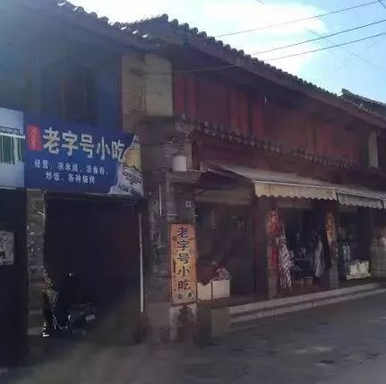 石屏杨梅樱桃采摘方法,石屏杨梅上市了欢迎大家来品尝