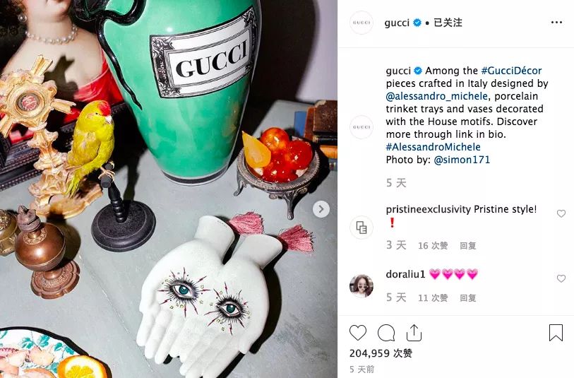 gucci新品牌,gucci家居