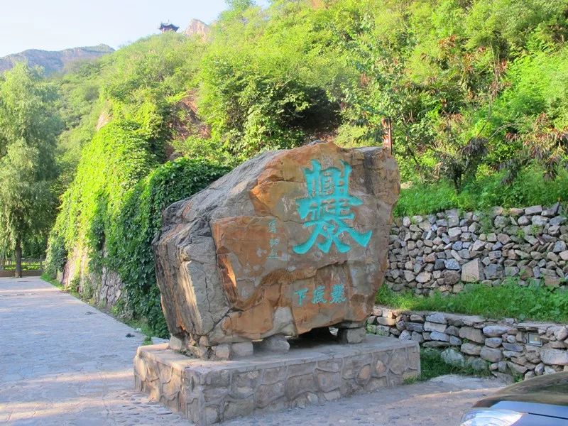 笔画最多的单字姓排行,现代汉语汉字笔画最多的单字