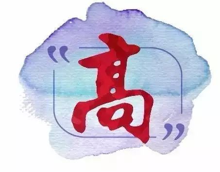 职校毕业生如何上大学,中职学生毕业后推荐大学