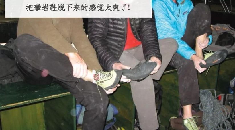 入门攀岩鞋推荐,攀岩鞋入门推荐