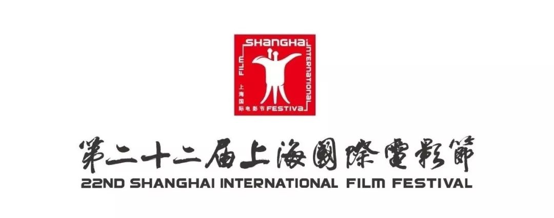 SIFF狂想曲|与音乐巨星在大银幕重逢