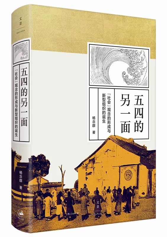 为什么有人喜欢编辑部的故事,编辑部的故事怎么说得那么有道理