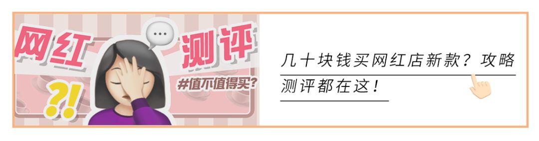 必买的几款防晒,便宜大碗好用的防晒