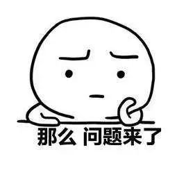 如果在微信上被代购骗了怎么办,在微信上被骗钱该如何解决