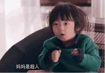 想做超人该怎么办,想做自己的超人