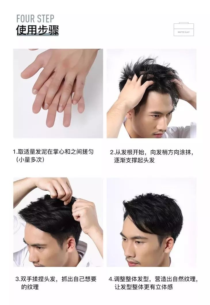 小飞机泡沫发蜡,发蜡黑魔方